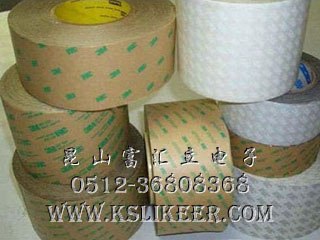 供应3M1318B 3M一级代理商