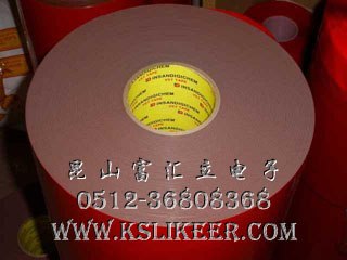 供应3M4215 3M一级代理商