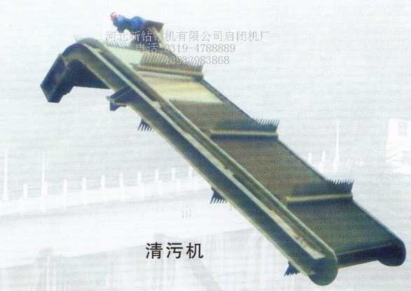 供应清污机