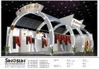CIFF-广州家具展
