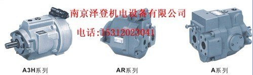 供应A90-L-R-01-B-S-60油研柱塞泵好品质优惠