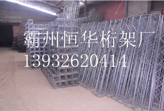 武汉圆管桁架生产厂家哪里有 百度推荐霸州恒华桁架厂
