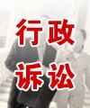 【火】石家庄涉外纠纷律师 石家庄专业顾问律师就是【张艺律师】