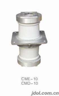 CME-12-90 母线穿墙套管