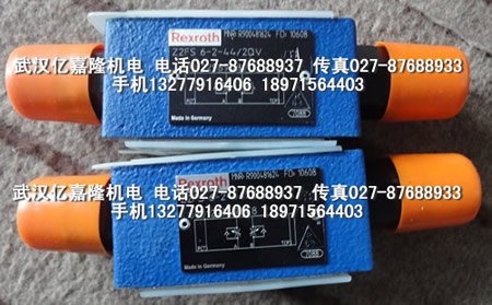 DKE-1631/2阿托斯电磁阀
