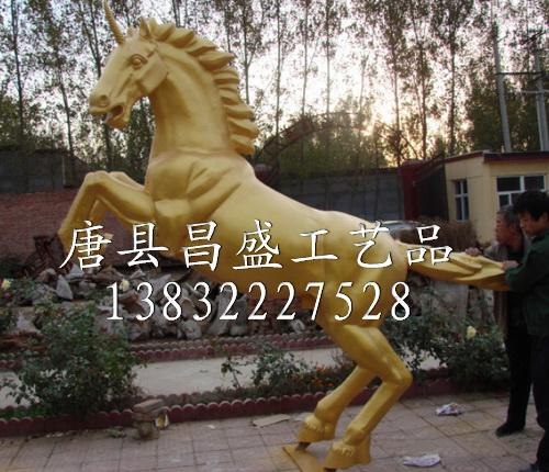 铜马_铸铜马_铜雕马踏飞燕 铜雕马-铜雕阿拉伯战车，河北昌盛