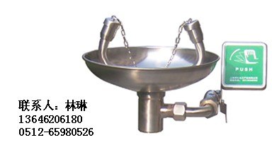 供应沧州洗眼器-沧州洗眼器厂家