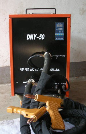 供应文件柜专用移动点焊机，DNY-25手持点焊机