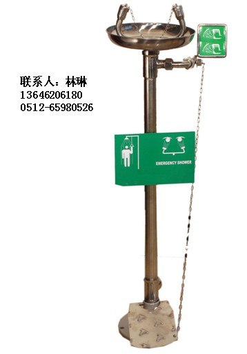 供应塑州洗眼器-塑州洗眼器厂家