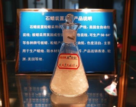 重庆荧光增白剂，重庆进口增白剂，重庆OB增白剂