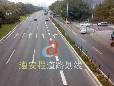 供应中山停车场划线_深圳停车场划线_道路划线_小区停车场划线--遵安程交通设