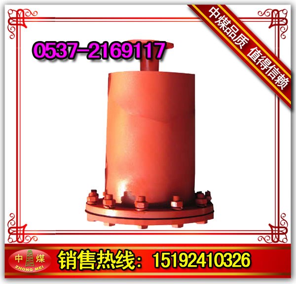 供应压风管路排水器