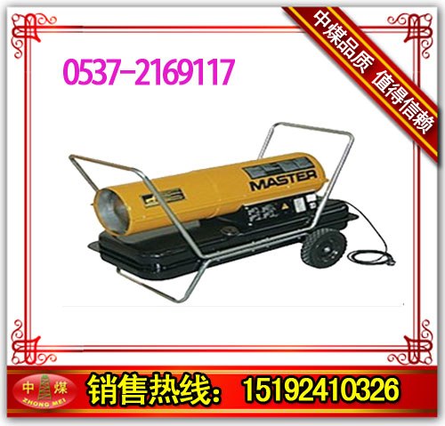 供应加热器
