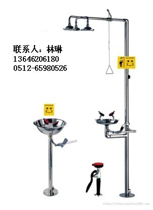供应葫芦岛洗眼器-葫芦岛洗眼器厂家