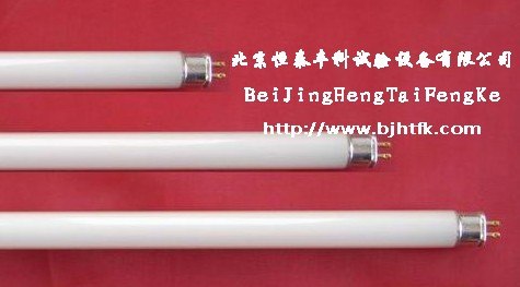 供应恒泰丰科紫外光灯管