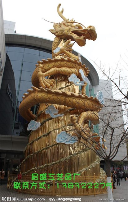 铜雕龙，、铜雕双龙戏珠，铜雕九龙戏珠，雕塑龙，河北昌盛铜雕