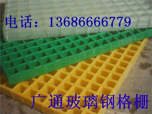 玻璃钢排水格栅，玻璃钢地沟盖板