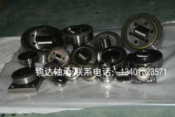 组合滚轮轴承0.160001.H专业厂家