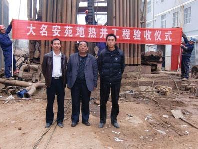 聊城地球物探队@河北地球物探厂家#山东地球物探价格