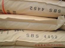 供应保税区现货供应热塑性胶SBS