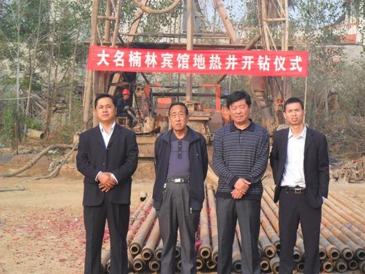 地球物探的作用？陕西地球物探单位#辽宁专业地球物探厂家