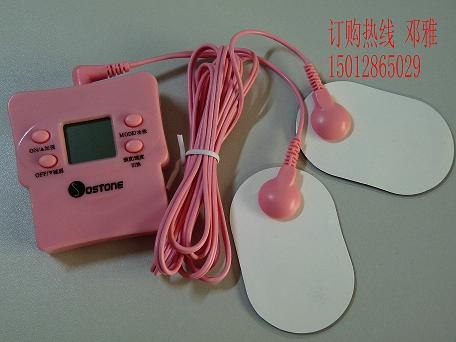 低价直销低周波按摩器