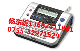 供应卡西欧CW-L300标签机，卡西欧L300标签打印机，卡西欧色带