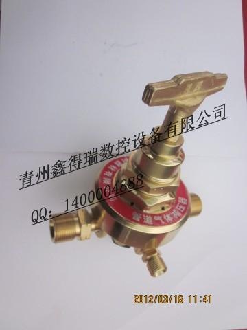 山东数控用乙炔减压器，数控配件，质优价廉，青州鑫得瑞