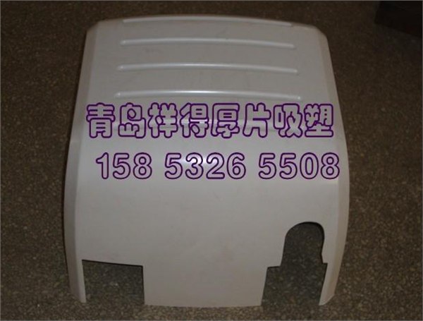 阻燃ABS吸塑厂家ABS吸塑PP吸塑PS吸塑HIPS吸塑加工