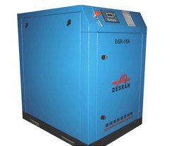 供应北京德斯兰空压机德斯兰空压机品牌价格
