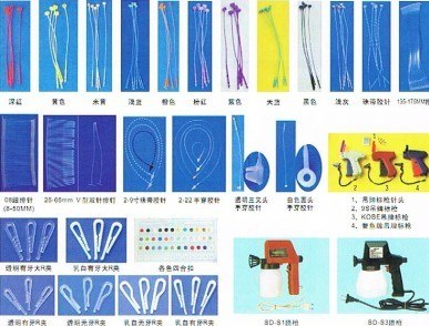 黑色行李索 白色行李索 透明行李索 供应行李索