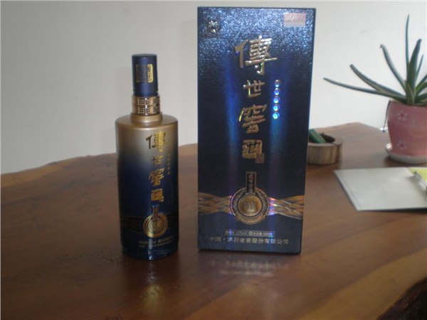 重庆中低档白酒代理，就去金渝大道找【小圣仙】泸州老窖营销中心