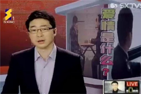征婚交友网 首选从缘 最大最好征婚交友网 信息多、零风险