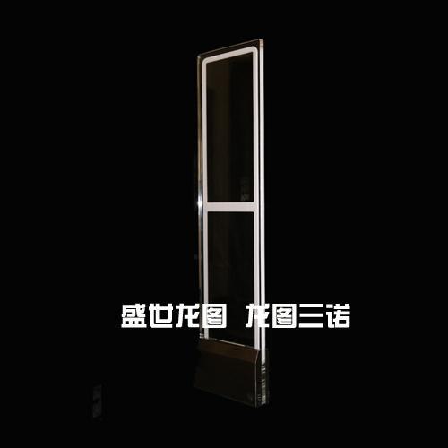 大红门服装专卖店声磁防盗系统 天雅商场声磁防盗检测门