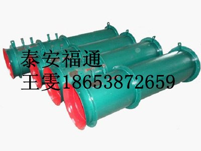 矿用除尘风机风水联动很easy