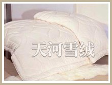 供应优质羊绒被|羊绒被厂|羊绒被厂家尽在天河雪绒
