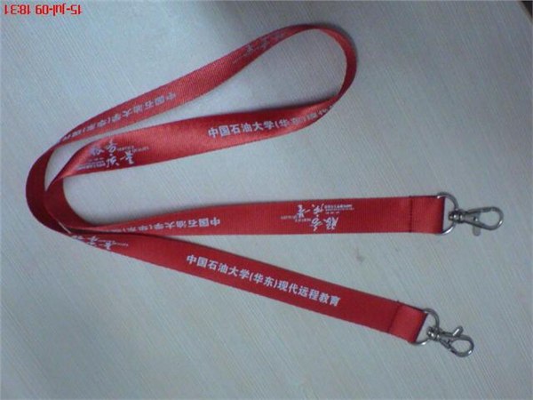 供应证件挂绳挂带吊带/时尚饰品吊带 最低价格 订做更优惠