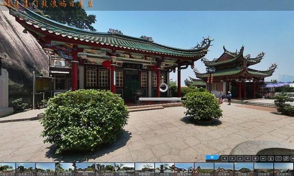 3D全景介绍