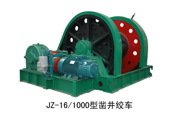 供应凿井绞车|JZ-10/600绞车|10T凿井绞车|600米绞车