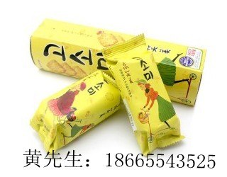 供应进口食品要去哪里备案进口食品报关有哪些要求