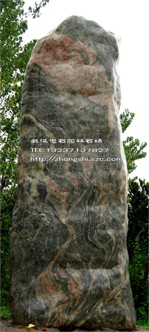 湖北武汉景观石_武汉景石武汉奇石花岗石·三峡石