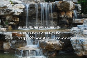 武汉门牌石_武汉奠基石千层石·斧劈石