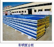 秦皇岛楼层板批发天志彩钢板有限公司