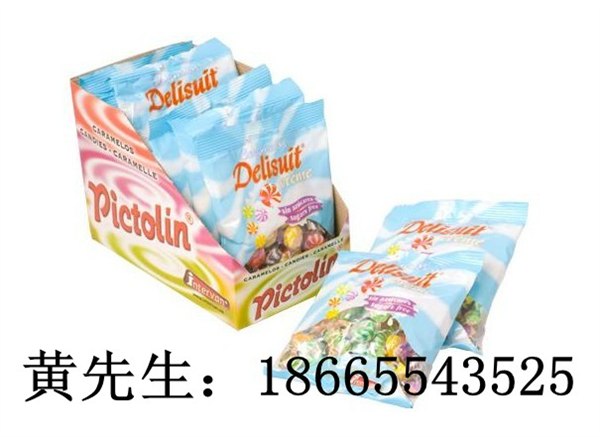供应进口巧克力有哪些注意事项进口巧克力清关需要哪些手续