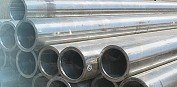 合肥化肥专用管【批发】合肥化肥专用管批发、合肥化肥专用管价格