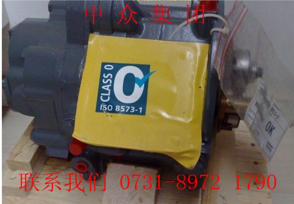 供应阿特拉斯主机大修