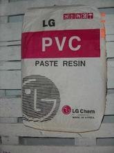 供应保税区现货PVC