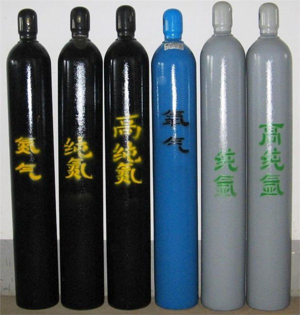 供应氢气