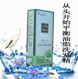 供应平衡油脂洗发精，强效清爽控油