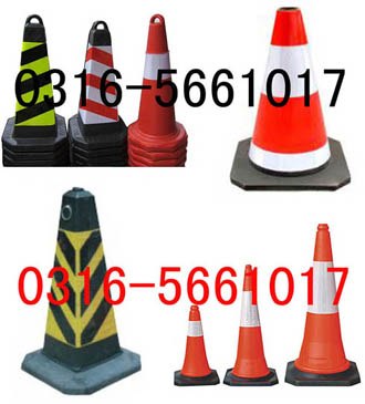 供应路锥，橡胶路锥，塑料路锥，防撞路锥